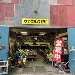 ゴールデンウィーク期間中の祭日臨時営業致します。