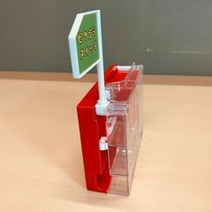 ピタゴラ装置用ゴール「ピタゴラゴール１号」※ボール欠品の画像
