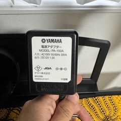 ヤマハ 電子ピアノ piaggero NP-31 スタンド 譜面台、電子ペダル