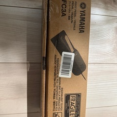 ヤマハ 電子ピアノ piaggero NP-31 スタンド 譜面台、電子ペダル