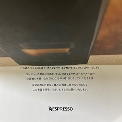 ⭐️新品⭐️ ネスプレッソ エッセンサ ミニ ルビーレッド D30RE レッド 赤 ネスレ の画像