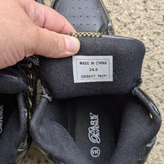 ハイカットスニーカーの画像