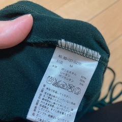 キャミソール　インナーの画像
