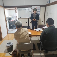 [指導教員責任者]指導教の資格をお持ちの方！！