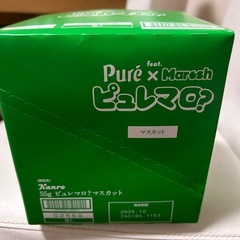 受け取り様決定！グミ2セットの画像