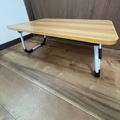 折りたたみテーブル