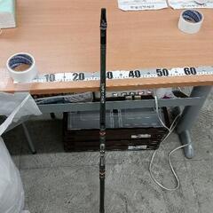0425-586 釣り竿