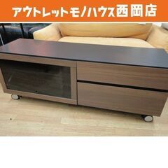 キャスター付き テレビボード 幅120㎝ ブラウン×ブラック ロ...