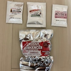 値下げ【ウーリーフォーミュラ 2.6kg】うさぎ用ペレットの画像
