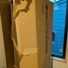 ブランコパークＤＸの画像