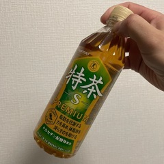 超激安‼️特茶❗️40本❗️の画像