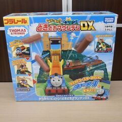 タカラトミー きかんしゃトーマス がたがたビューン！どきどきマウンテンDX おもちゃ プラレール TOMY 苫小牧西店 の画像