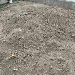  庭からでた残土、砕石 お譲りしますの画像