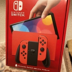 Switch 有機ELモデル　限定マリオレッド