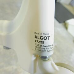 IKEA ALGOT イケア アルゴート ワイヤーバスケット キャスター付き 4段 引き出しかご ①の画像