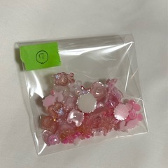 ネイルパーツピンク系の画像