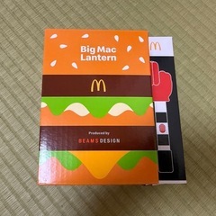 ビックマックランタンとオマケ