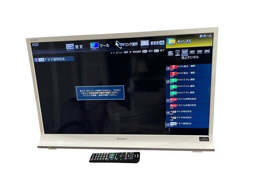 ⭐️全額返金保証⭐️】【動作品】SHARP AQUOS 液晶カラーテレビ