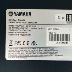 電子ピアノ YAMAHA ヤマハ Clavinova クラビノーバ CLP-635WA 2017製 動作品の画像