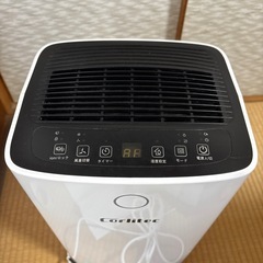 除湿機　コンプレッサー式　Corlitecの画像