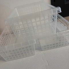 収納ケース　３つセット