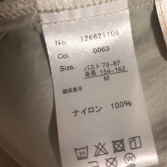 服 上着 の画像