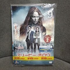 (中古DVD)スリーピー・ホロウ シーズン2‐9枚セット