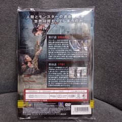 (中古DVD)スリーピー・ホロウ シーズン2‐9枚セットの画像
