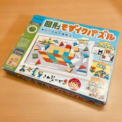 KUMON（くもん出版）図形モザイクパズル