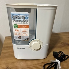 加湿器　アイリスオーヤマ