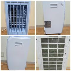 冷風扇
コンパクトタイプ冷風扇  PPIT-MR-WH (WHITE)
の画像