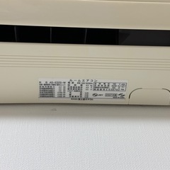 エアコン FUJITSU （決まりました）の画像