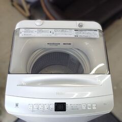 ハイアール 7.0kg 全自動洗濯機 JW-U70HK 2022年製 洗濯機 7㎏ 生活家電 Haier 札幌市 中央区 南12条店の画像