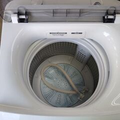 ハイアール 7.0kg 全自動洗濯機 JW-U70HK 2022年製 洗濯機 7㎏ 生活家電 Haier 札幌市 中央区 南12条店の画像