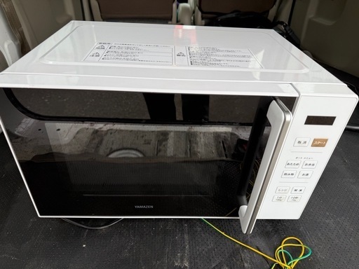 山善2023年電子レンジ (RIOCLE) 福岡のキッチン家電《電子レンジ
