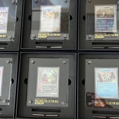 ポケカ　マスボブイズ9枚＋ミライドンコライドン