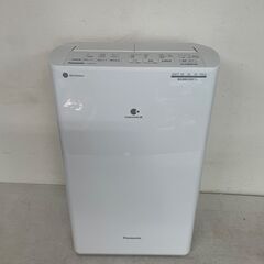 【Panasonic】 パナソニック 衣類乾燥除湿機 F-YVH...