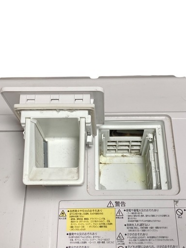 日立ドラム式洗濯機　11kg／6kg　BD-SX110EL　2020年製 ビッグドラム