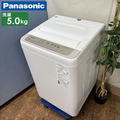 I660の通販｜patronsantiago.com