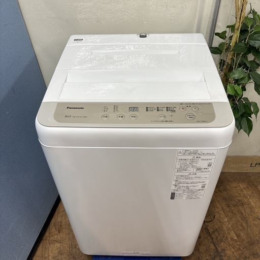 I660 ? 大決算セール特別価格！ 2020年製♪ Panasonic 洗濯機（5.0㎏） ⭐ 動作確認済 ⭐ クリーニング済