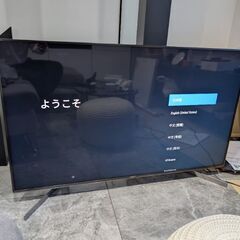 ソニー ブラビアの中古が安い！激安で譲ります・無料であげます