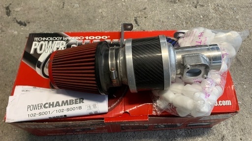 ZC31 ZERO1000チャンバー エアクリーナー