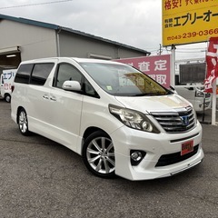 自社ローンあり！ガソリン100リットルプレゼント✨装備充実！✨フ...