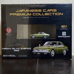 国産名車プレミアムコレクション　1/43スケール　no.30