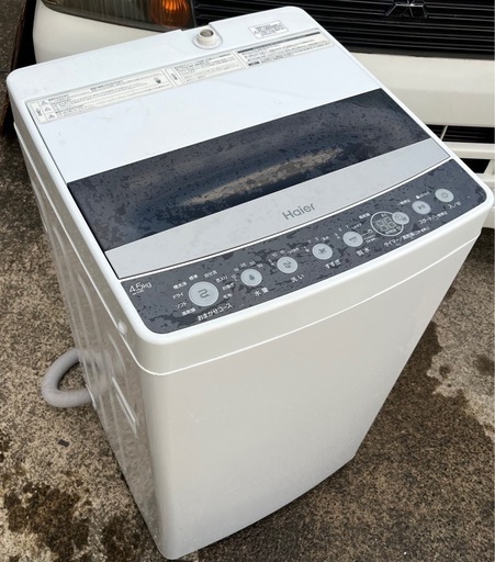 埼玉 東京都配達設置無料 ハイアール 洗濯機 4.5kg 風乾燥機能付 2020年製