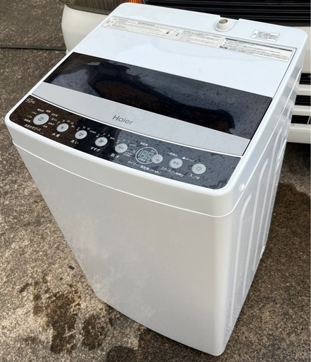 未使用】煙だし人形〈旅人〉リヒャルト ショップ グレーザー ザイフェン