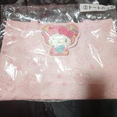 キティちゃん  トートバッグ   