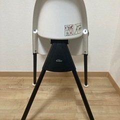 ベビービョルン】ハイチェア (とみんぬ) 相模原のベビー用品の