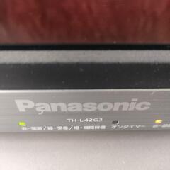 パナソニック 42インチ 液晶テレビの画像