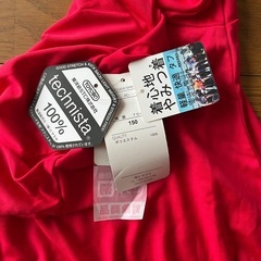 (新品未使用)アンダーシャツの画像